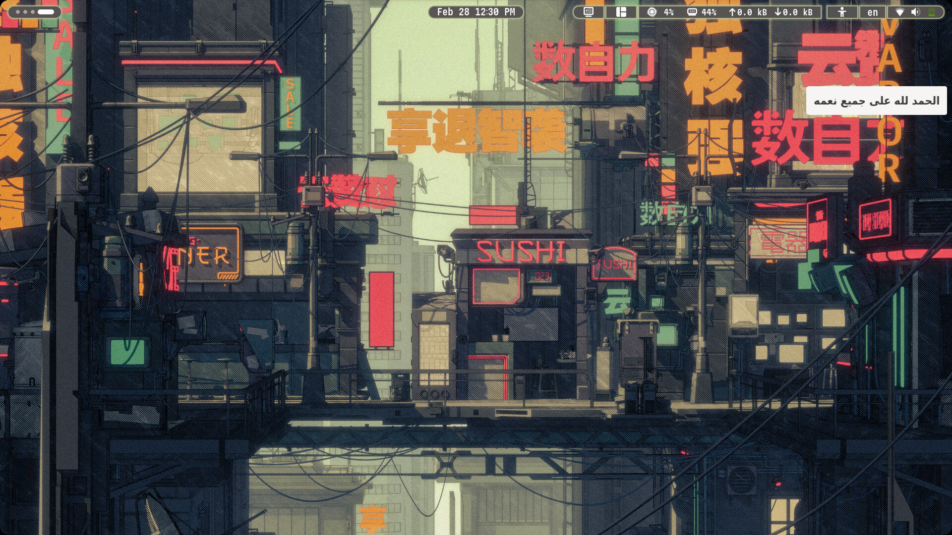 Cover Image of the Post